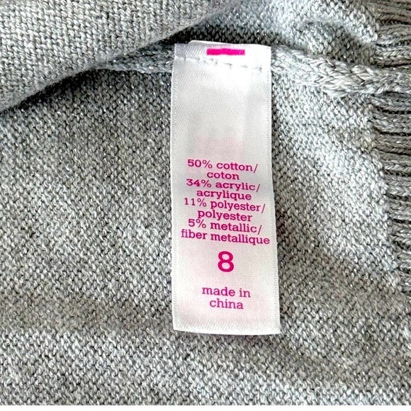 Justice Girls Size 8 Sequin Polka Dot Sparkle Gray Cardigan Sweater EUC - Picture 5 of 6